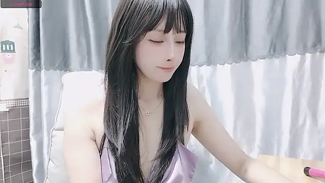 Nery Asian online show from December 28, 2024, 3:58 am