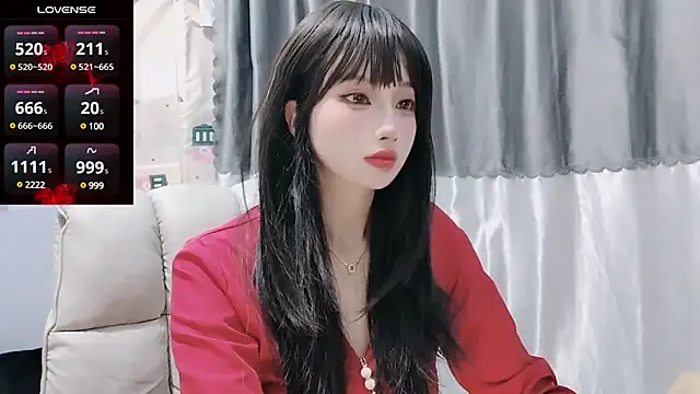 Nery Asian online show from January 1, 2025, 2:41 am