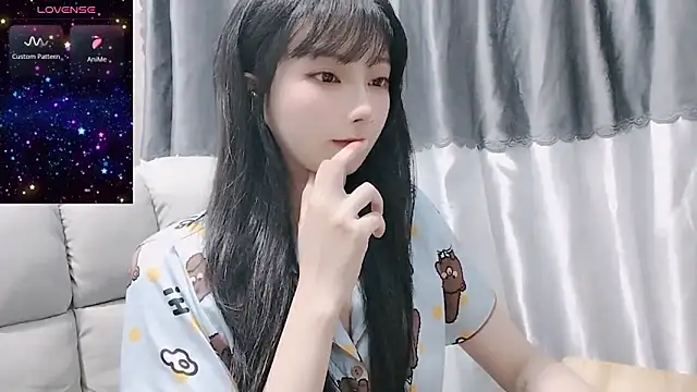 Nery Asian online show from February 17, 2025, 12:38 pm