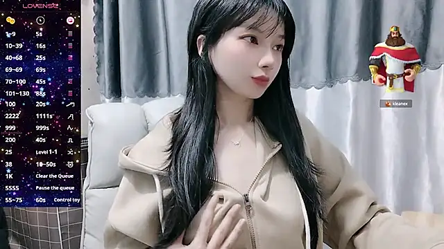 Nery Asian online show from February 19, 2025, 1:29 am