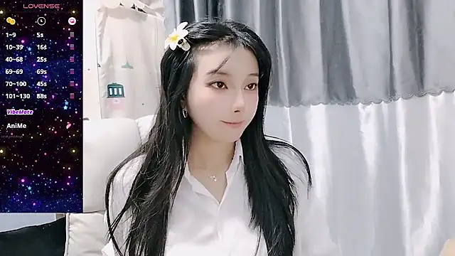 Nery Asian online show from March 23, 2025, 4:05 am