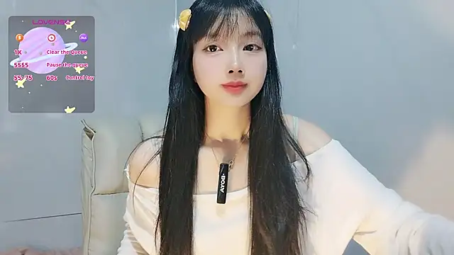 Nery Asian online show from September 10, 2025, 4:23 am