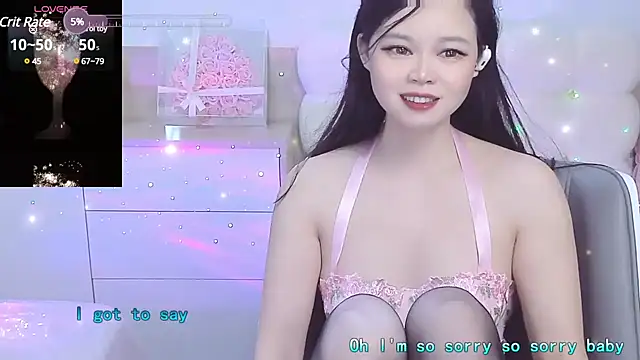 Snapshot of lilies-sweet chatting on March 11, 2025, 9:56 am lilies-sweet online show from March 11, 2025, 9:56 am