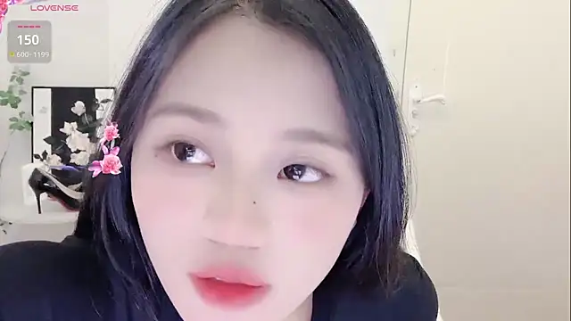 Snapshot of BEGONIA-- chatting on December 4, 2024, 1:53 pm BEGONIA-- online show from December 4, 2024, 1:53 pm