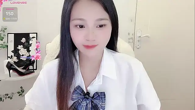 Snapshot of BEGONIA-- chatting on December 6, 2024, 1:33 pm BEGONIA-- online show from December 6, 2024, 1:33 pm