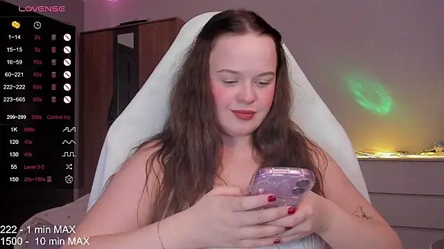 Snapshot of HANNA_MONTANAS chatting on November 25, 2025, 7:36 pm HANNA MONTANAS online show from November 25, 2025, 7:36 pm