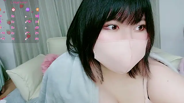 Snapshot of mi_chat chatting on December 3, 2025, 2:37 pm mi chat online show from December 3, 2025, 2:37 pm