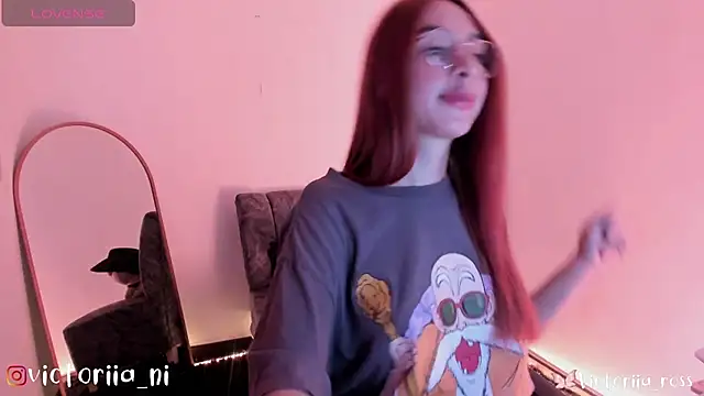 Victoria-ross online show from December 11, 2024, 8:28 pm