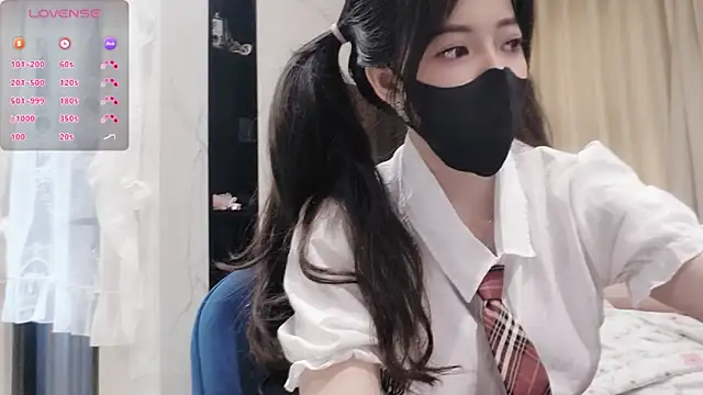 Snapshot of TuyetNhi2k6 chatting on January 11, 2025, 2:30 am TuyetNhi2k6 online show from January 11, 2025, 2:30 am