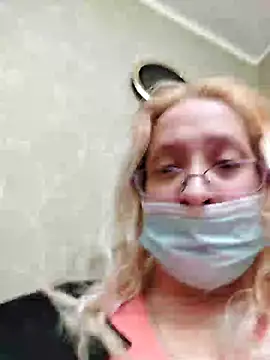 Snapshot of Icedcoffee2024 chatting on December 9, 2024, 8:11 am Icedcoffee2024 online show from December 9, 2024, 8:11 am