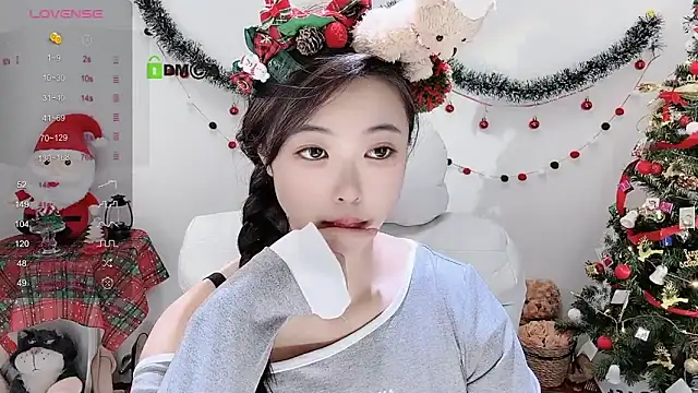 Ubela 7 online show from December 22, 2024, 4:06 pm