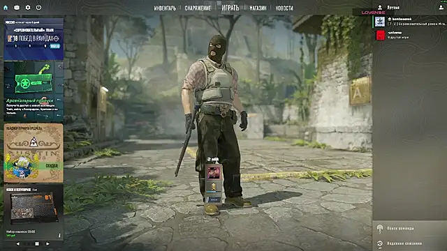 Snapshot of _MayShy_ chatting on September 11, 2025, 8:31 pm MayShy online show from September 11, 2025, 8:31 pm