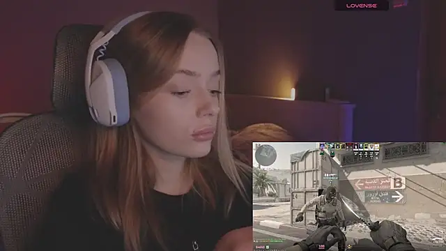 Snapshot of _MayShy_ chatting on October 6, 2025, 6:55 am MayShy online show from October 6, 2025, 6:55 am