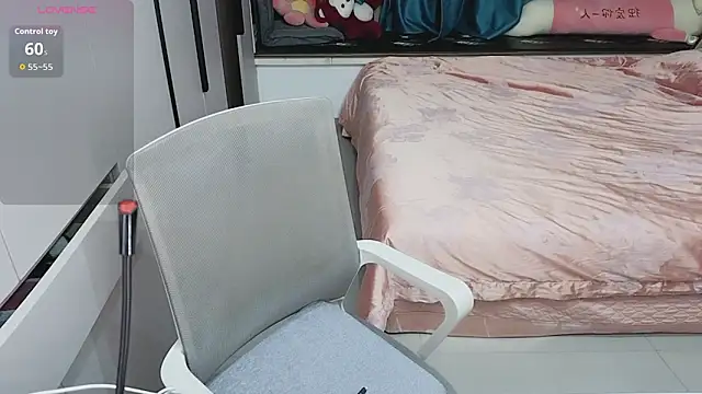 Snapshot of palzkybi123 chatting on November 11, 2025, 2:28 pm palzkybi123 online show from November 11, 2025, 2:28 pm