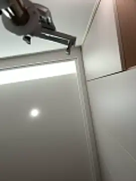 Snapshot of palzkybi123 chatting on December 5, 2025, 12:52 am palzkybi123 online show from December 5, 2025, 12:52 am