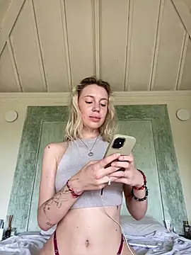 Snapshot of meanexx chatting on January 21, 2025, 4:54 am meanexx online show from January 21, 2025, 4:54 am