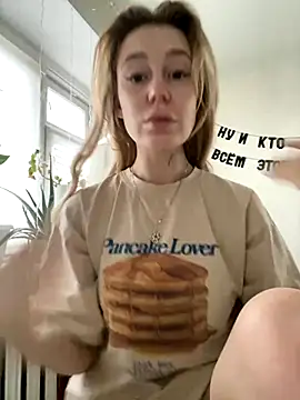 Snapshot of meanexx chatting on November 10, 2025, 9:19 am meanexx online show from November 10, 2025, 9:19 am