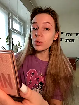 Snapshot of meanexx chatting on December 5, 2025, 9:18 am meanexx online show from December 5, 2025, 9:18 am