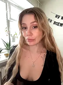 Snapshot of meanexx chatting on December 15, 2025, 7:56 am meanexx online show from December 15, 2025, 7:56 am