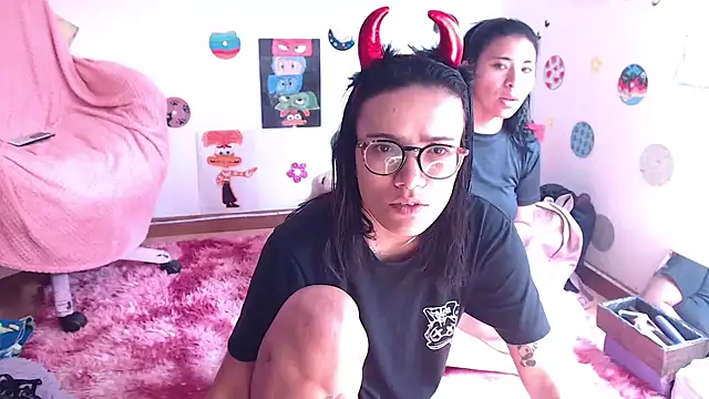 Yaumiko online show from March 11, 2025, 2:51 pm