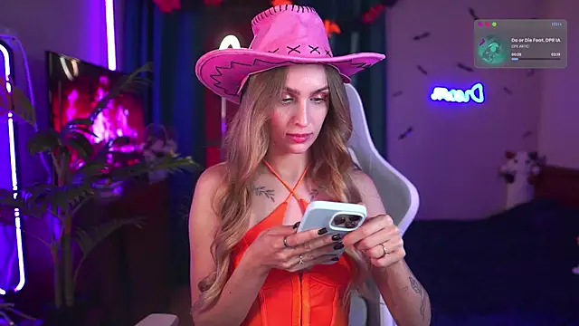 Kamila icee online show from October 31, 2025, 10:11 pm