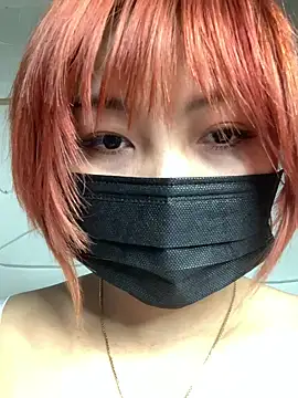 Hatachi ne12 online show from February 19, 2025, 3:17 am