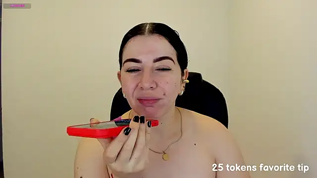 Snapshot of Im_coco chatting on February 11, 2025, 2:46 pm Im coco online show from February 11, 2025, 2:46 pm