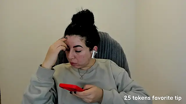 Snapshot of Im_coco chatting on February 16, 2025, 3:04 am Im coco online show from February 16, 2025, 3:04 am