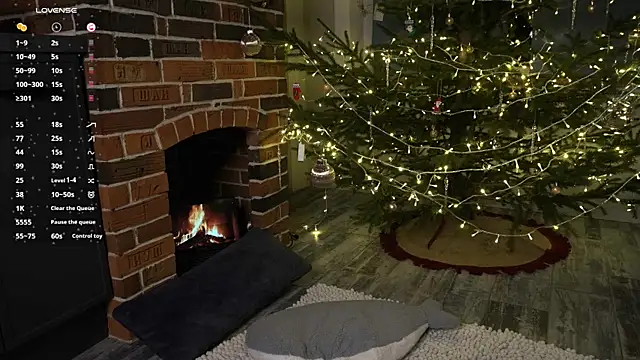 Snapshot of GlamourNova chatting on December 19, 2024, 11:14 pm GlamourNova online show from December 19, 2024, 11:14 pm