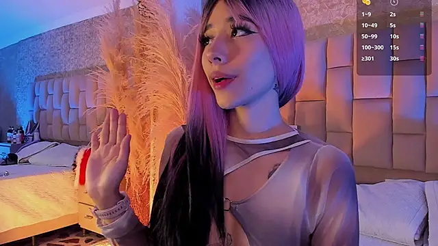 Snapshot of MelodyBliss chatting on December 5, 2025, 5:27 am MelodyBliss online show from December 5, 2025, 5:27 am