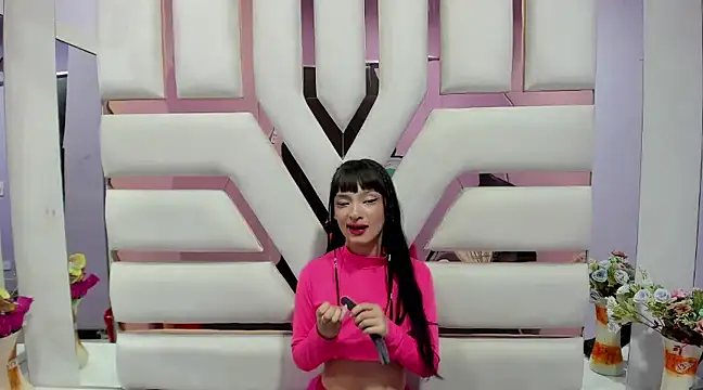 Aurora 18 online show from December 2, 2024, 5:37 pm