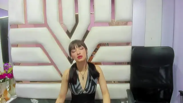 Aurora 18 online show from January 17, 2025, 11:29 pm