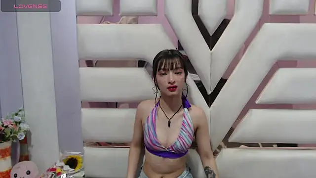 Aurora 18 online show from March 9, 2025, 12:10 am