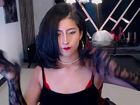 artemisa ch1 online show from October 22, 2025, 3:51 am