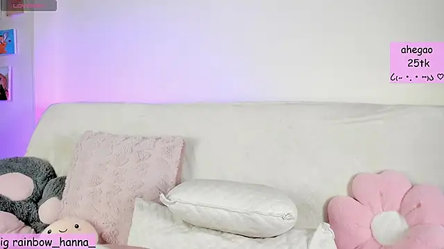 Snapshot of HannaRainbow_ chatting on September 10, 2025, 11:49 pm HannaRainbow  online show from September 10, 2025, 11:49 pm