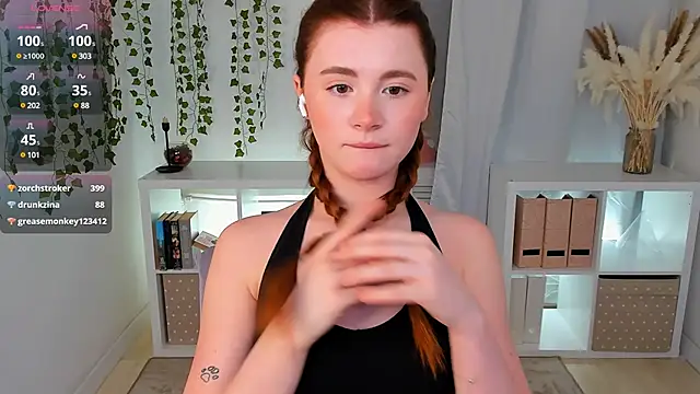Snapshot of Freckle_Diyana chatting on March 8, 2025, 12:11 am Freckle Diyana online show from March 8, 2025, 12:11 am