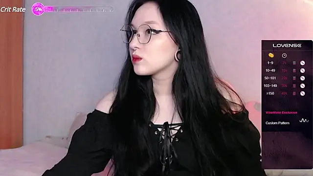 Snapshot of rageins chatting on January 27, 2025, 5:03 am rageins online show from January 27, 2025, 5:03 am