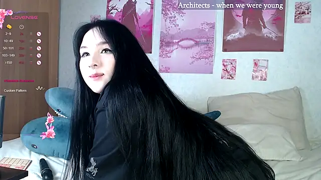 Snapshot of rageins chatting on October 3, 2025, 5:59 am rageins online show from October 3, 2025, 5:59 am