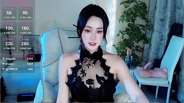 Snapshot of Cartier-__Daji- chatting on December 6, 2024, 2:17 pm Cartier-  Daji- online show from December 6, 2024, 2:17 pm