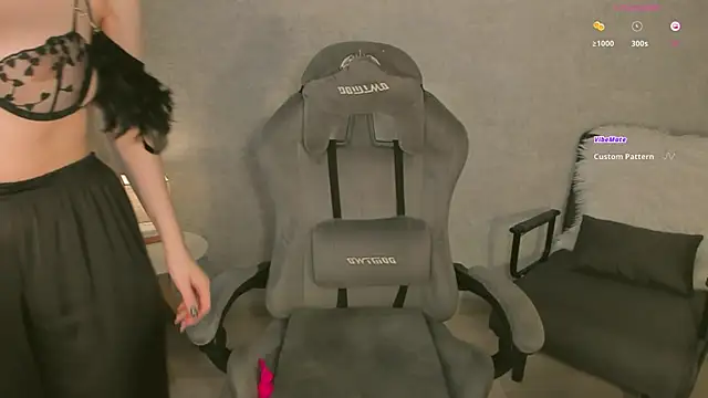 MiroslavaLime online show from November 14, 2025, 5:28 am