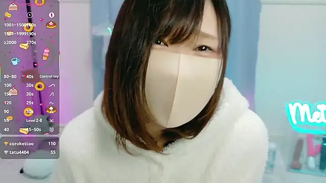 MEI--55 online show from October 26, 2025, 1:11 am