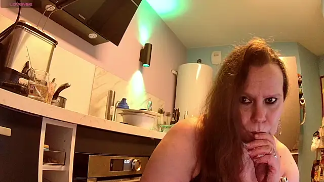 Endrocleia online show from November 16, 2025, 11:21 pm