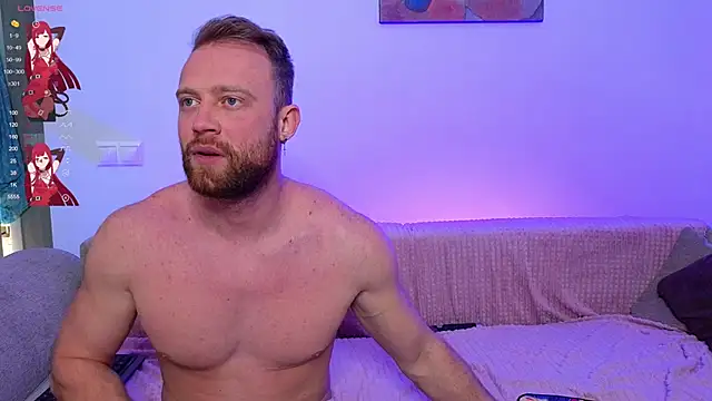 Snapshot of MaxMia chatting on February 21, 2025, 6:07 am MaxMia online show from February 21, 2025, 6:07 am