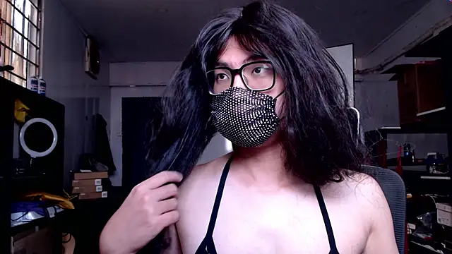 Snapshot of Erin_Song chatting on November 30, 2025, 8:07 am Erin Song online show from November 30, 2025, 8:07 am