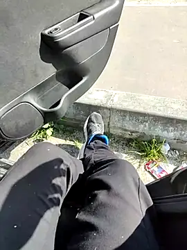 Snapshot of Bemgalado chatting on February 26, 2025, 2:14 pm Bemgalado online show from February 26, 2025, 2:14 pm