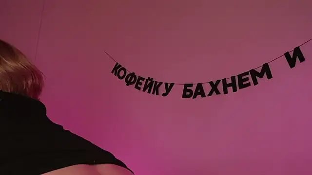 Snapshot of kris69kiss chatting on February 22, 2025, 4:19 pm kris69kiss online show from February 22, 2025, 4:19 pm