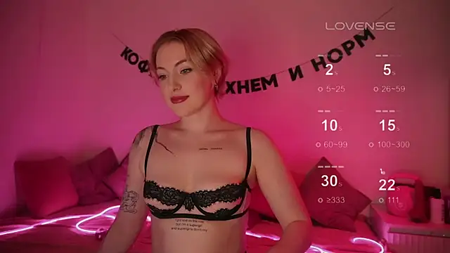 Snapshot of kris69kiss chatting on February 27, 2025, 2:32 pm kris69kiss online show from February 27, 2025, 2:32 pm