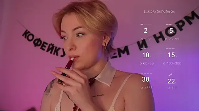 Snapshot of kris69kiss chatting on March 7, 2025, 10:35 am kris69kiss online show from March 7, 2025, 10:35 am