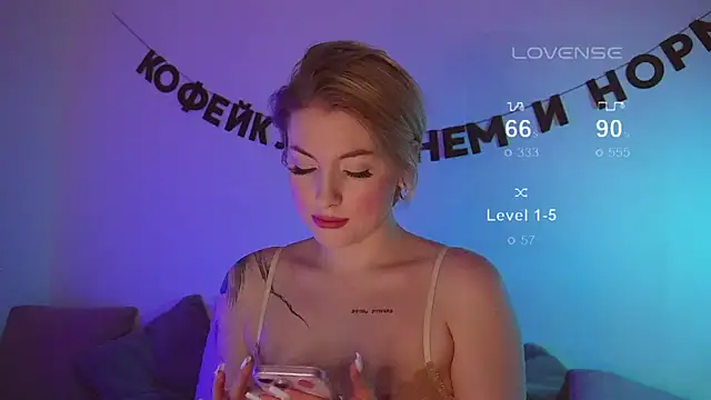 Snapshot of kris69kiss chatting on March 18, 2025, 4:04 pm kris69kiss online show from March 18, 2025, 4:04 pm