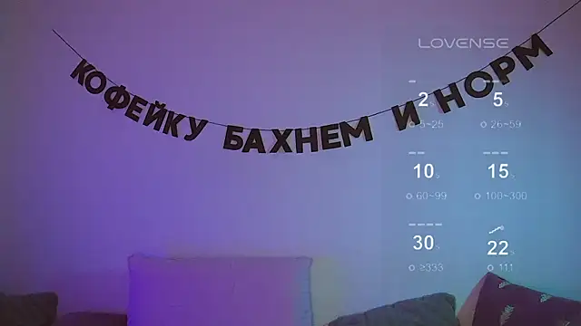 Snapshot of kris69kiss chatting on March 19, 2025, 5:06 pm kris69kiss online show from March 19, 2025, 5:06 pm